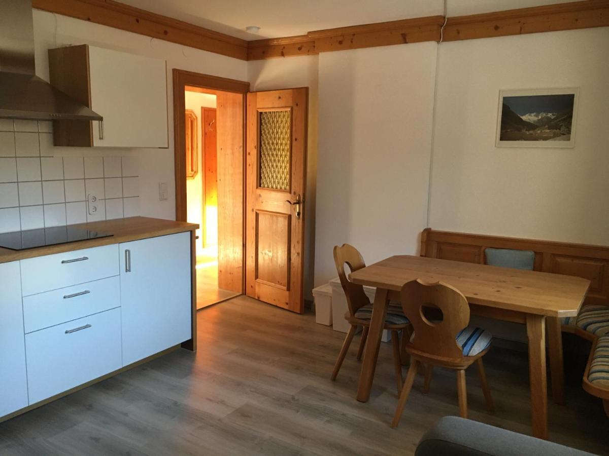Landhaus Holzereck ايروالد المظهر الخارجي الصورة